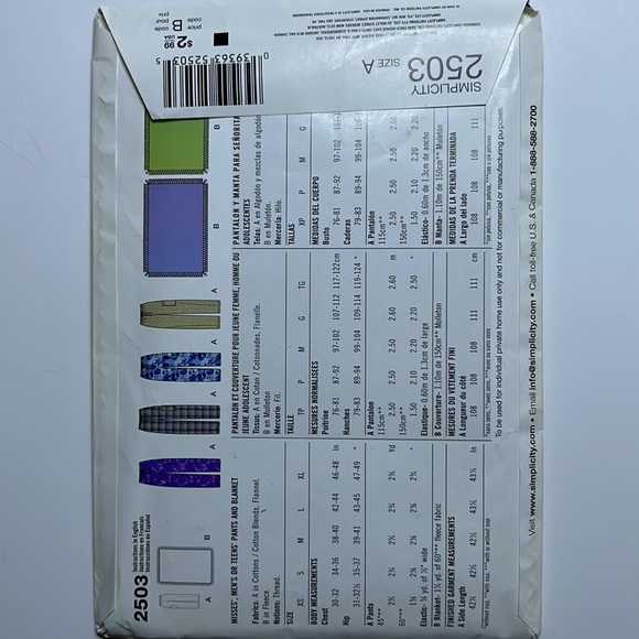 Vintage Simplicity Easy Sew Lounge/Pajama/Blanket Pattern - Never Used - $10 - Picture 6 of 9